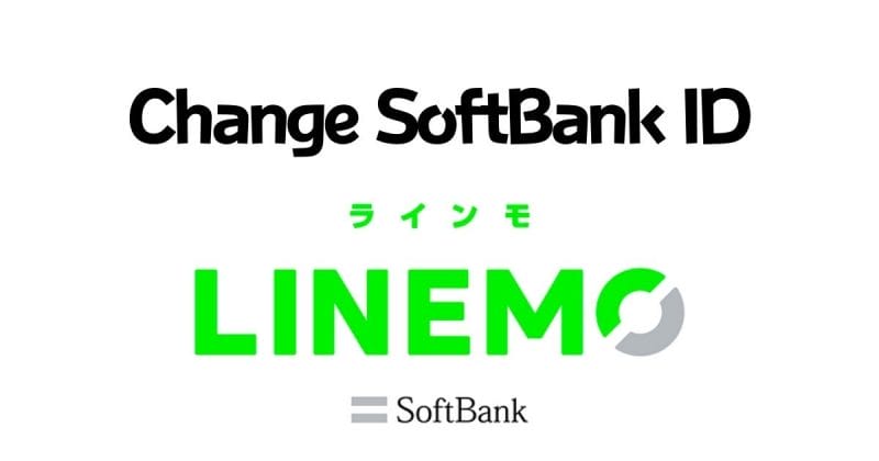 Thay đổi Softbank ID sim LINEMO